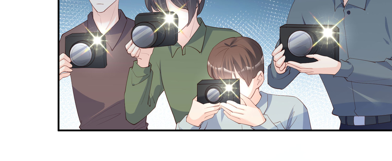 第44话 她是我的未婚妻！ 第 14 页