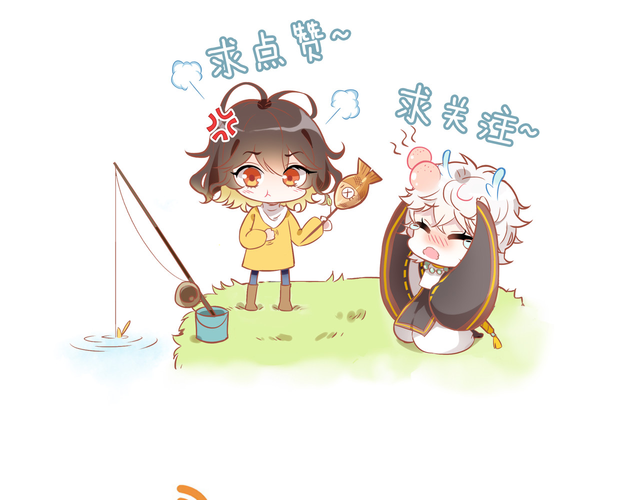 第26话 错过 第 132 页
