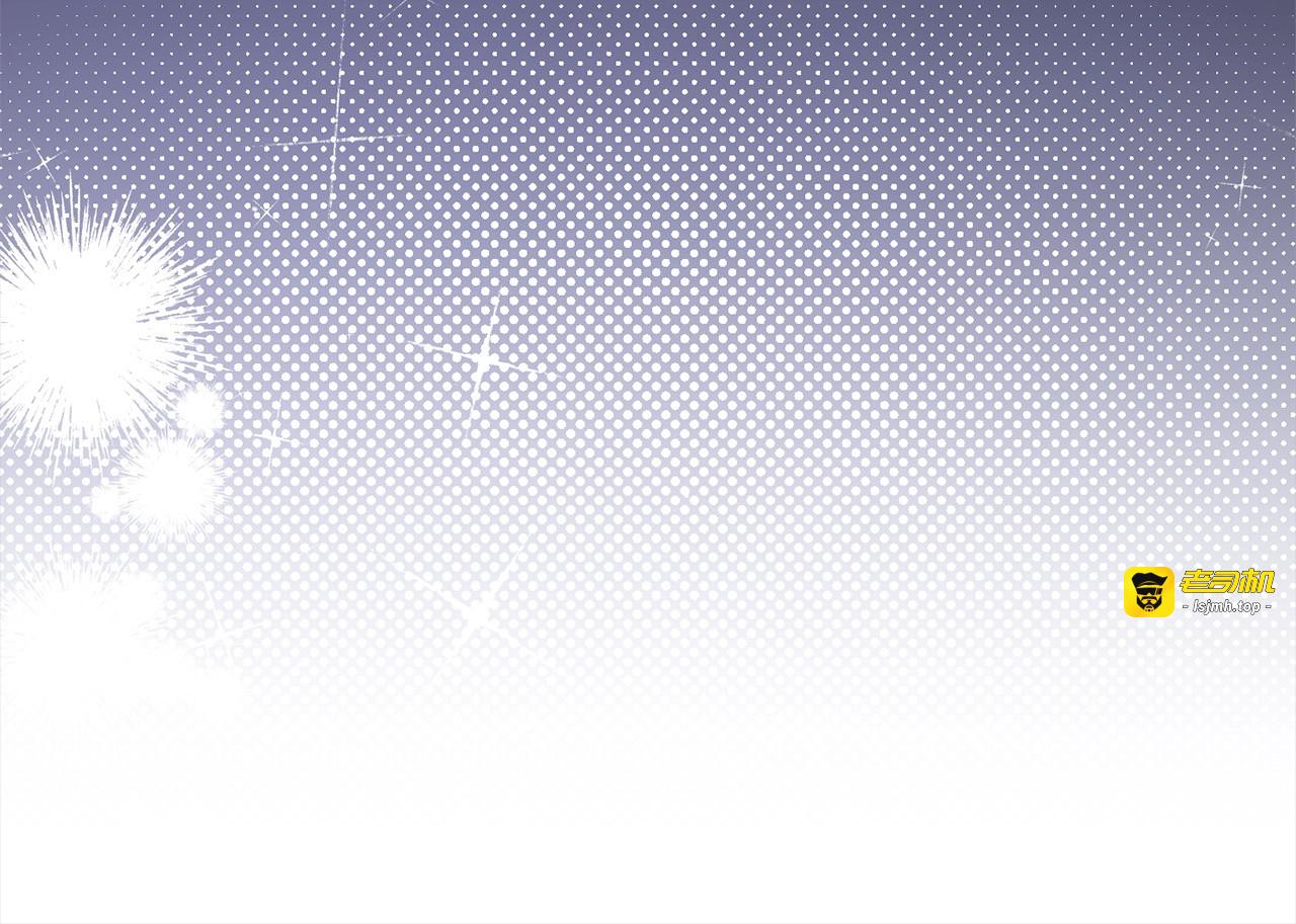 第52话 很了不起的事情 第 31 页