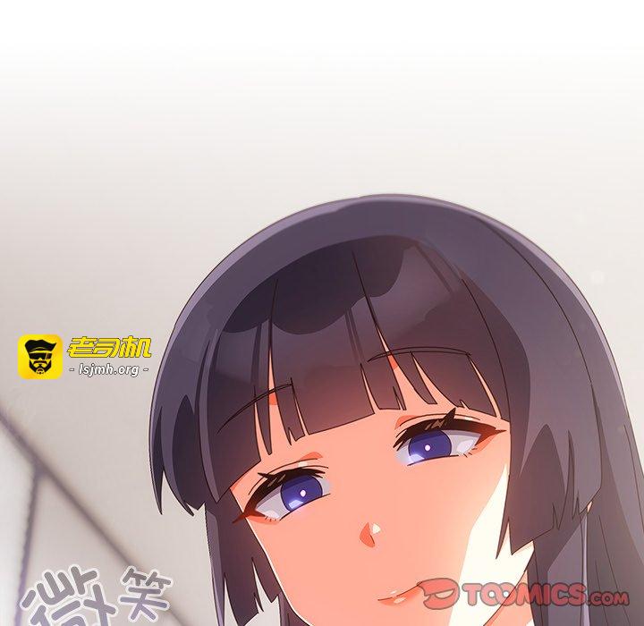 第16话 第 165 页