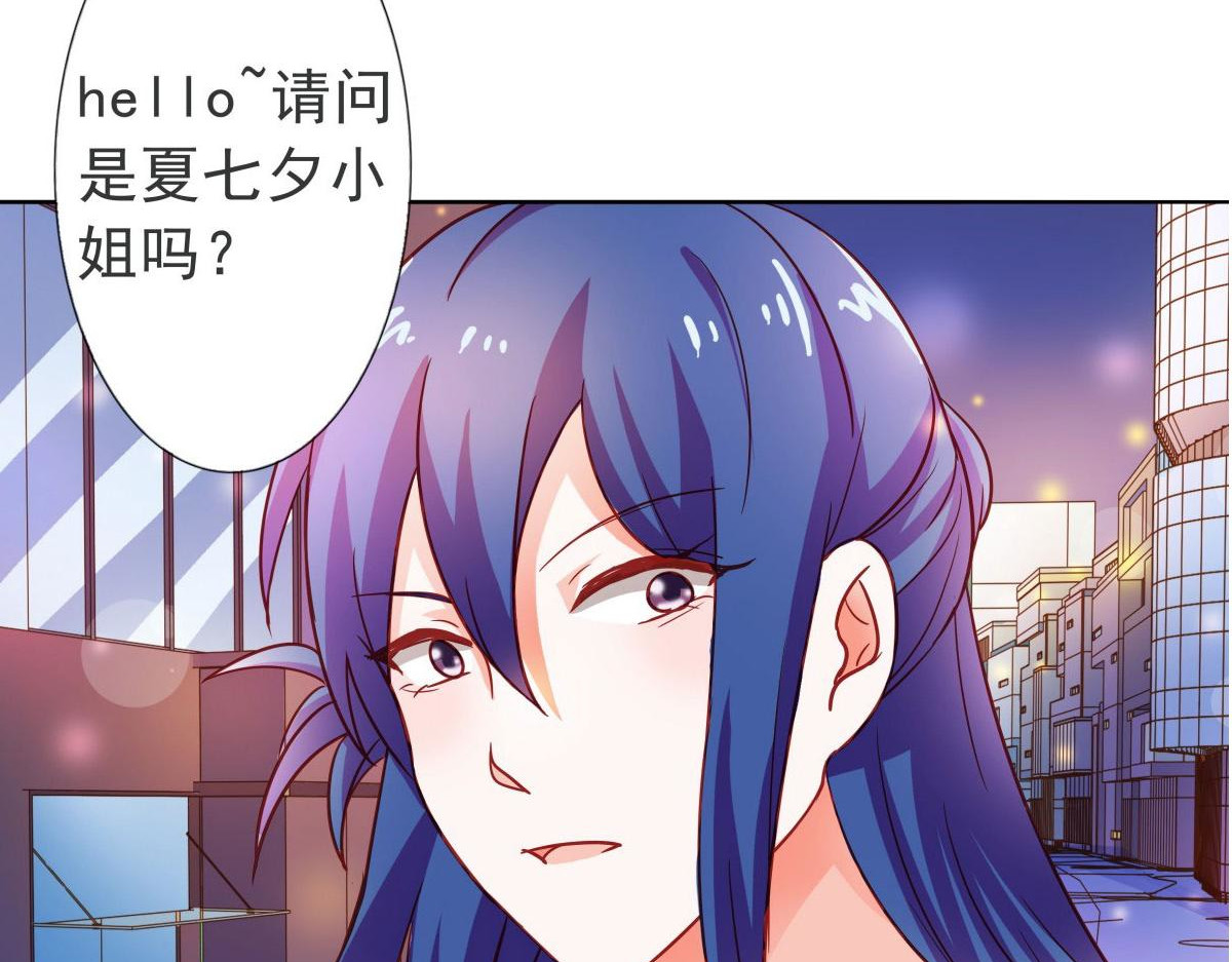 第7话 第 58 页