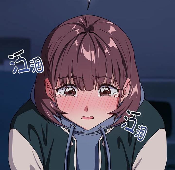 第42话 第 12 页