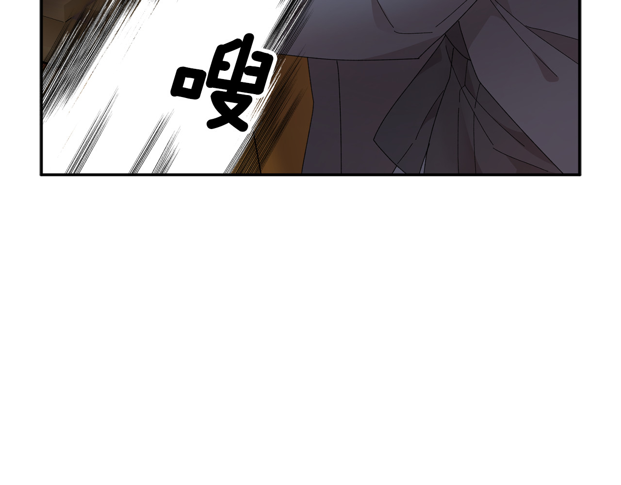 第90话 危险危险 第 22 页