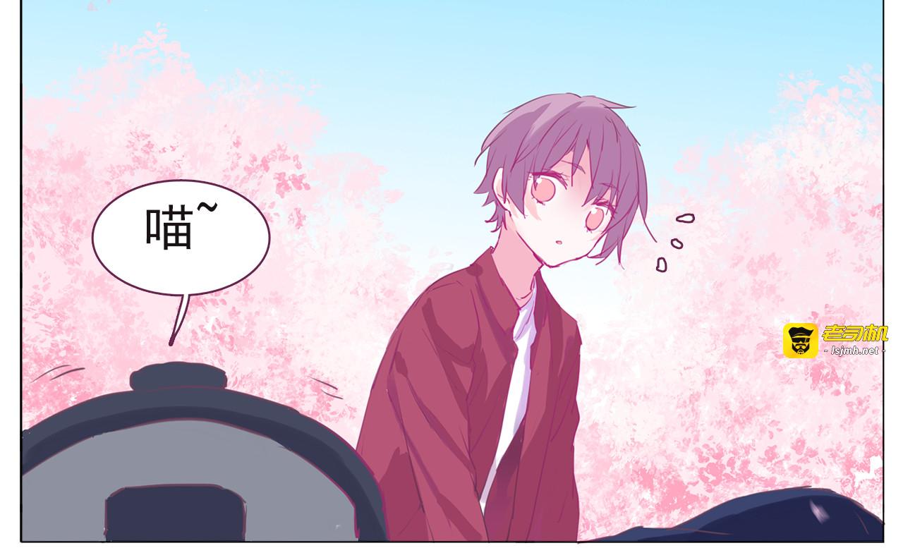 第19话 告、告白？！ 第 15 页