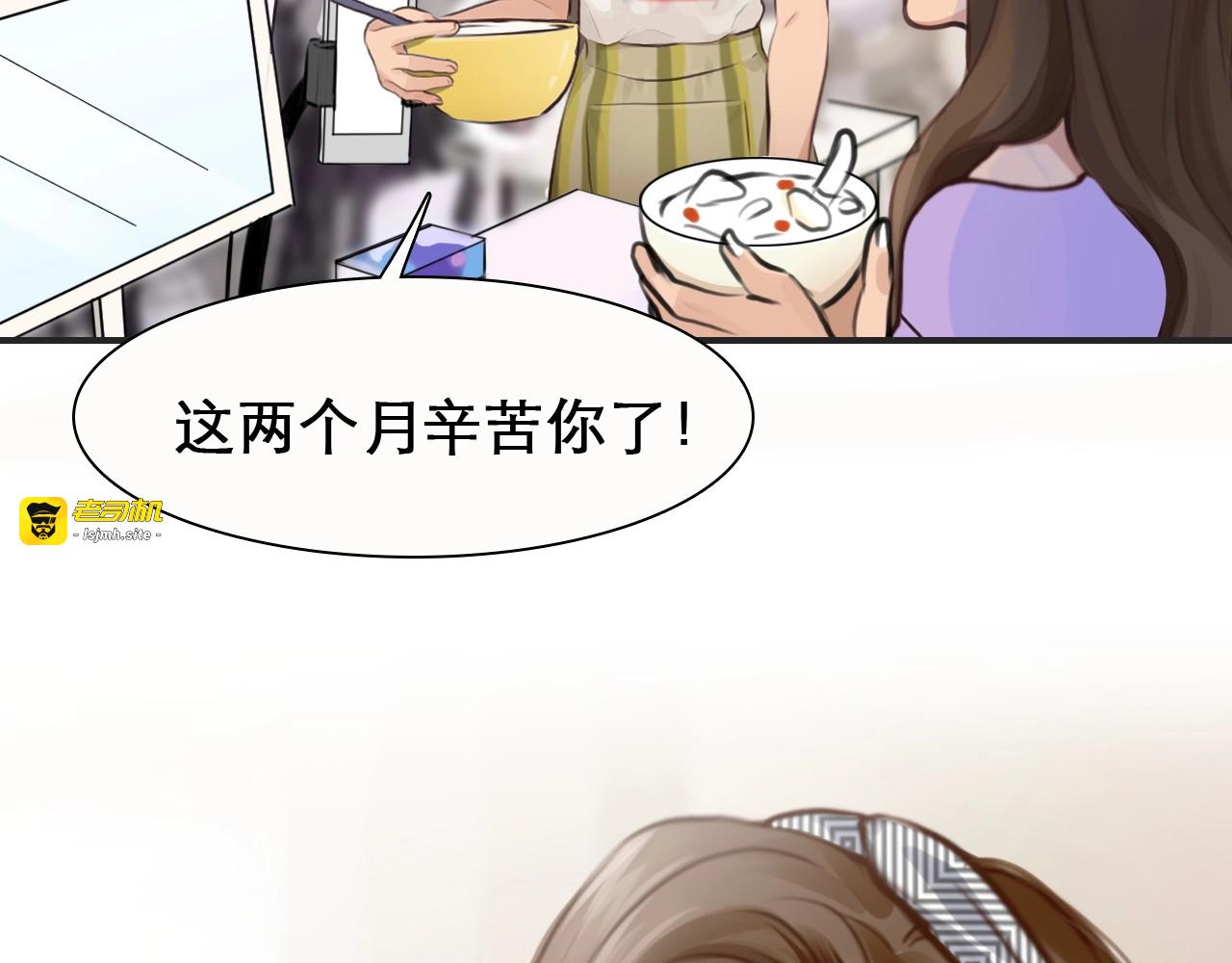 第29话 新决定 第 55 页