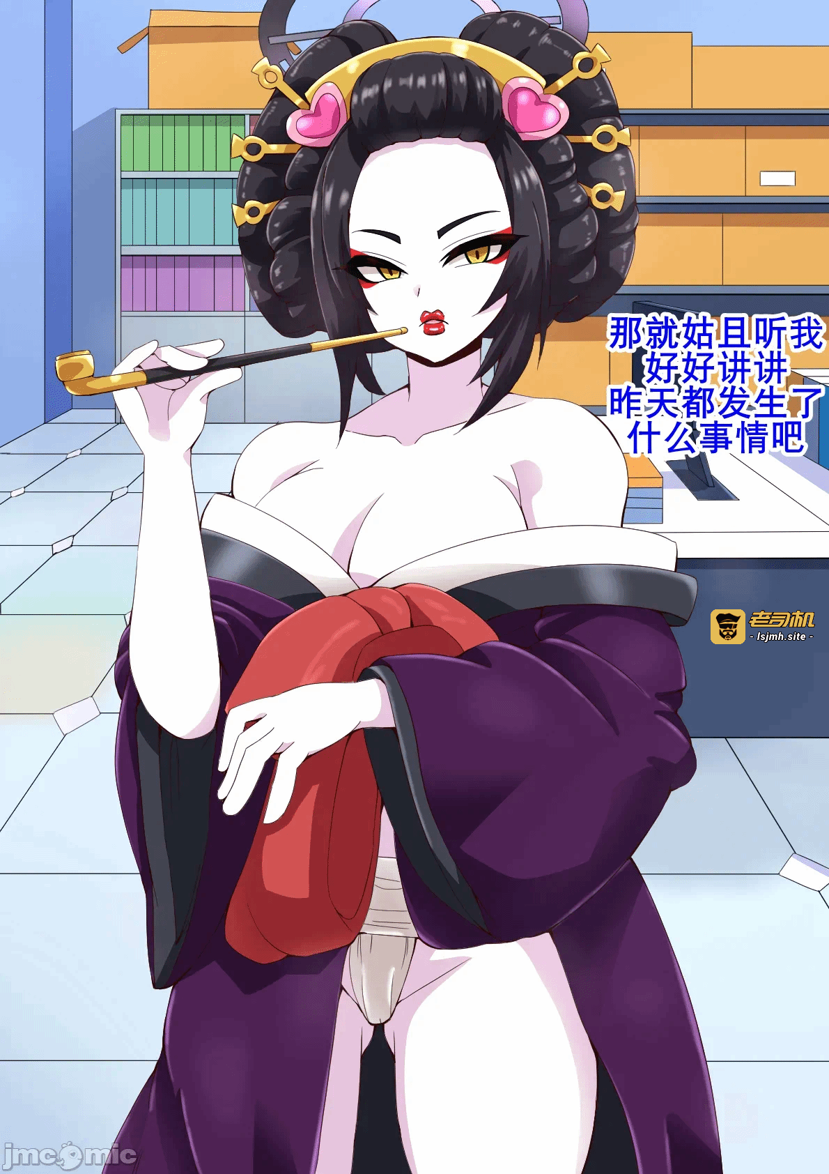 第一话 第 189 页
