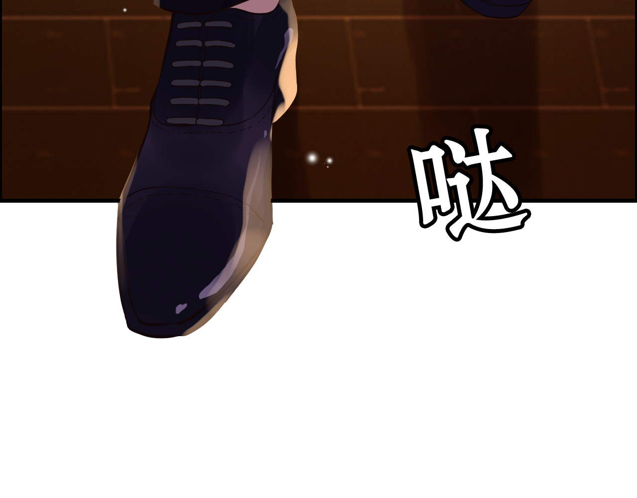 第59话 当然是在这睡觉啦 第 70 页