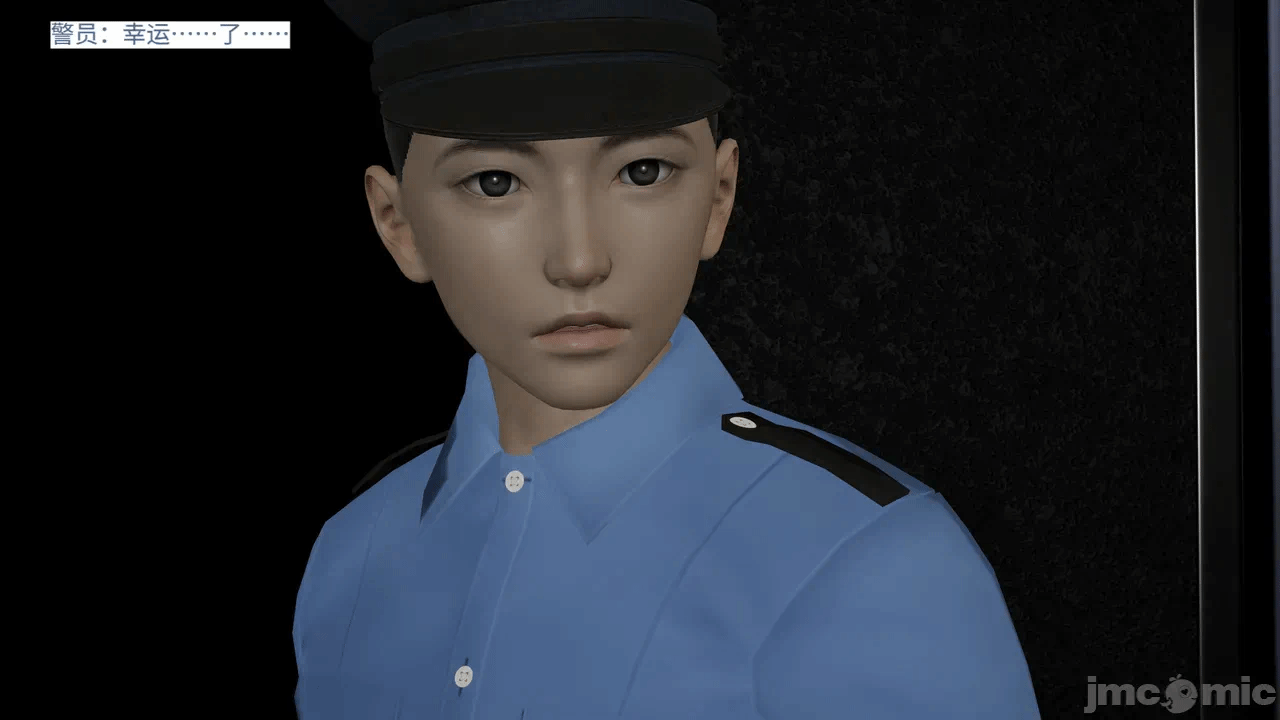 [梅姬斯图斯(Megistus)] 超级熟女英雄联盟 00-08 第一话 - 1430