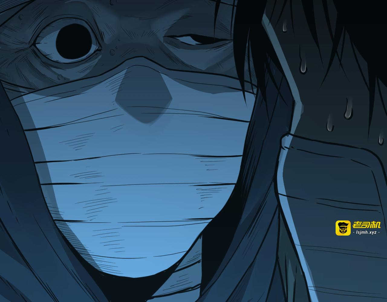 第4话 三楼的房客！ 第 165 页