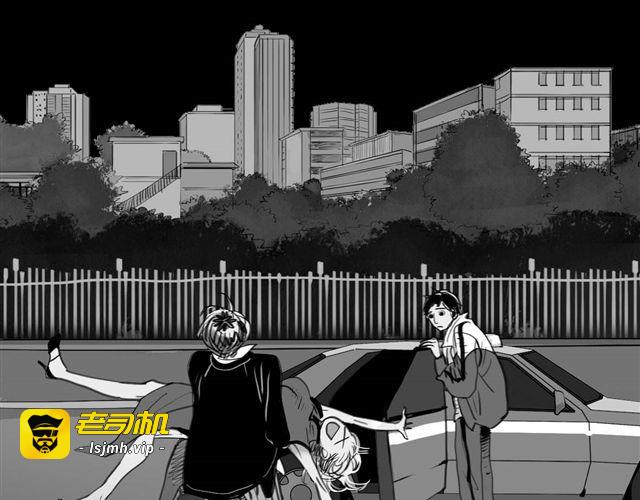 第40话 忘了他现在的处境多糟糕 第 35 页