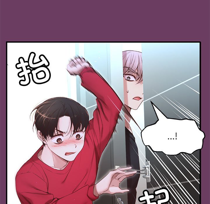 第11话 第 35 页