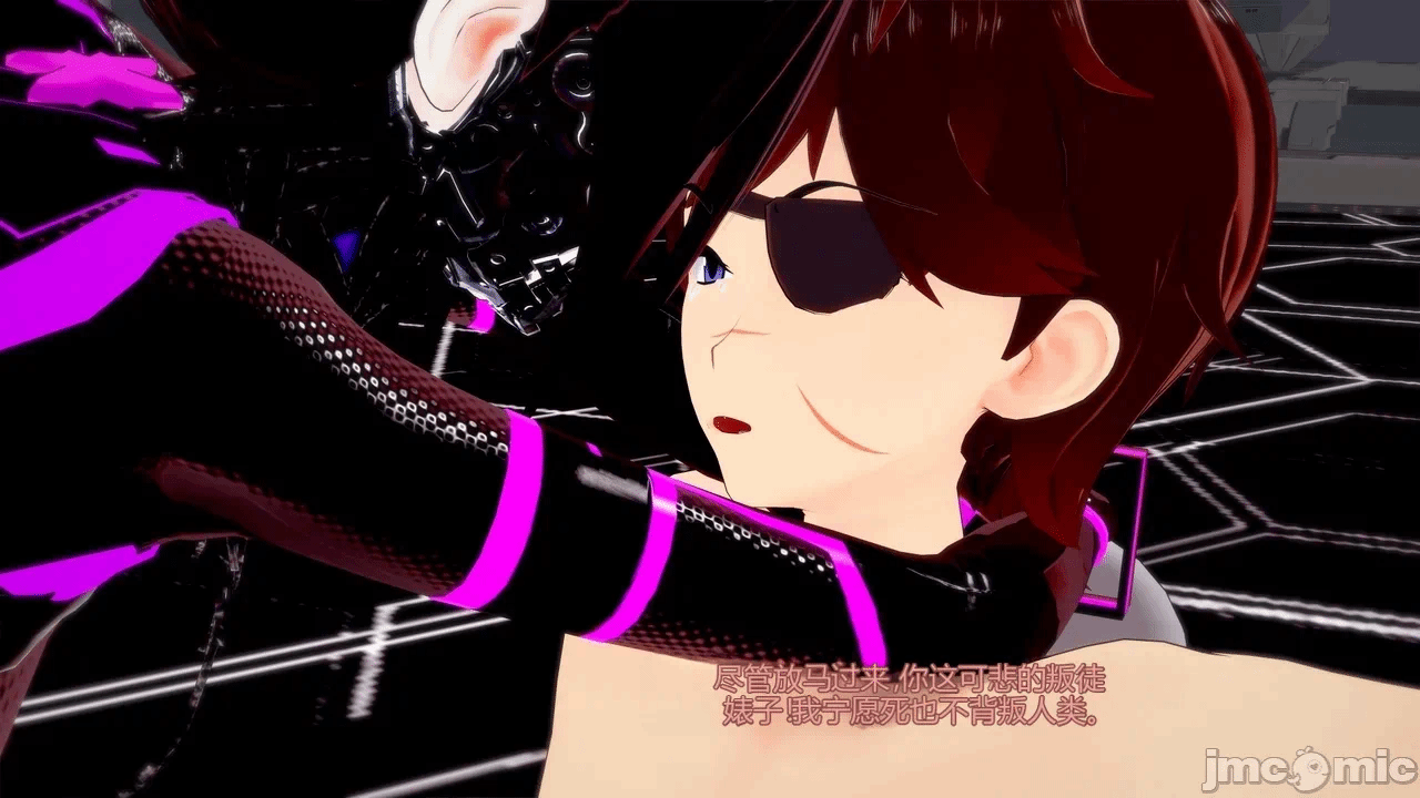 [DarkFlame]_Eris'_Betrayal 第一话 - 370