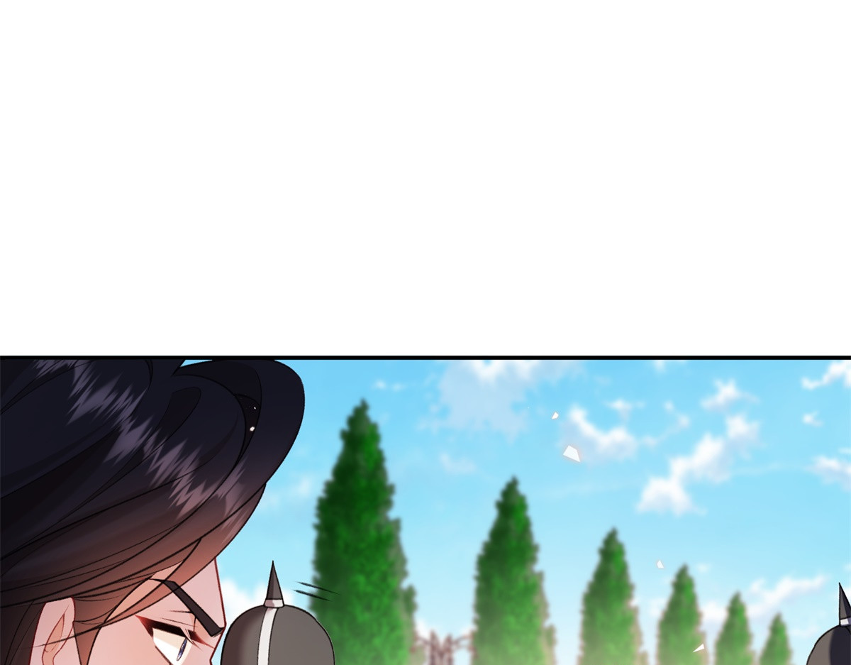 第41话 全胜之局 第 128 页