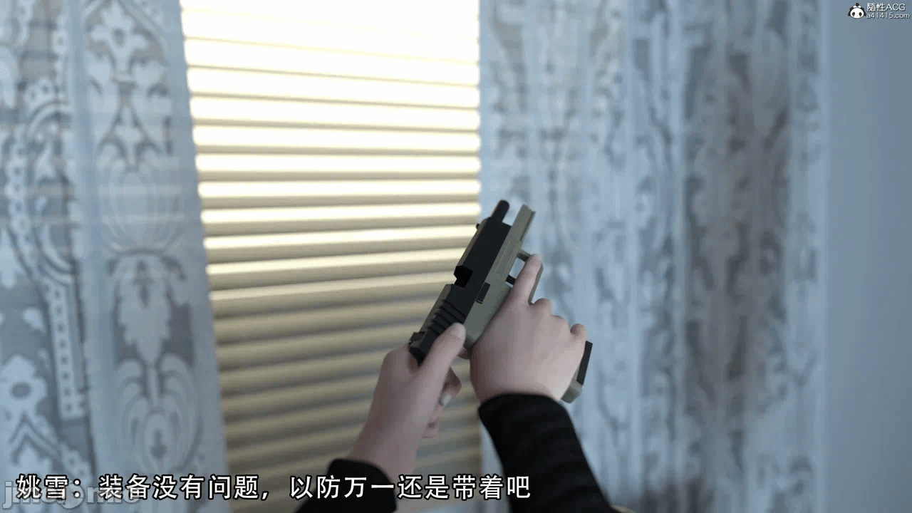 第一话 第 316 页