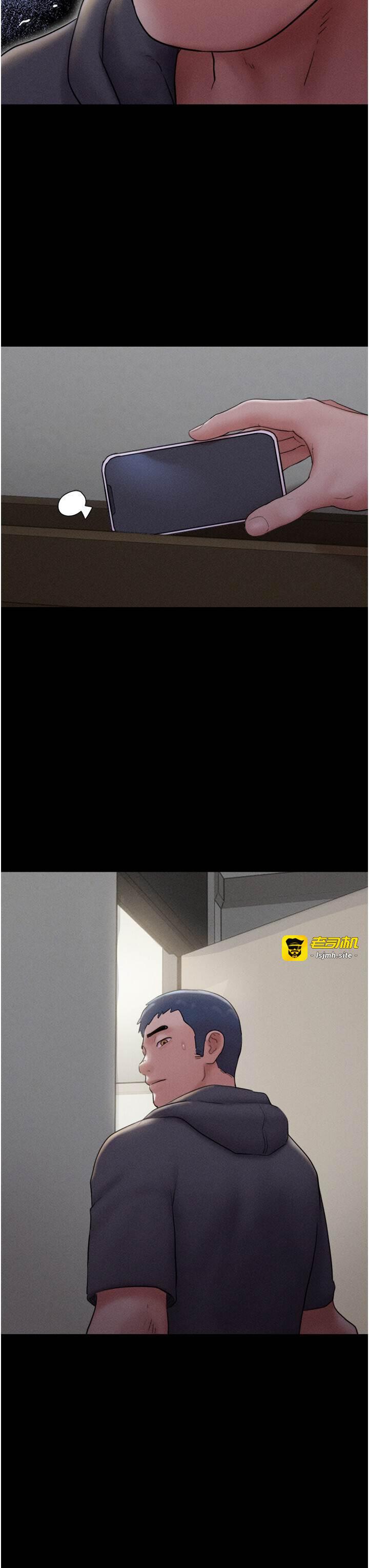 第44话  我所做的都是为了你 第 15 页