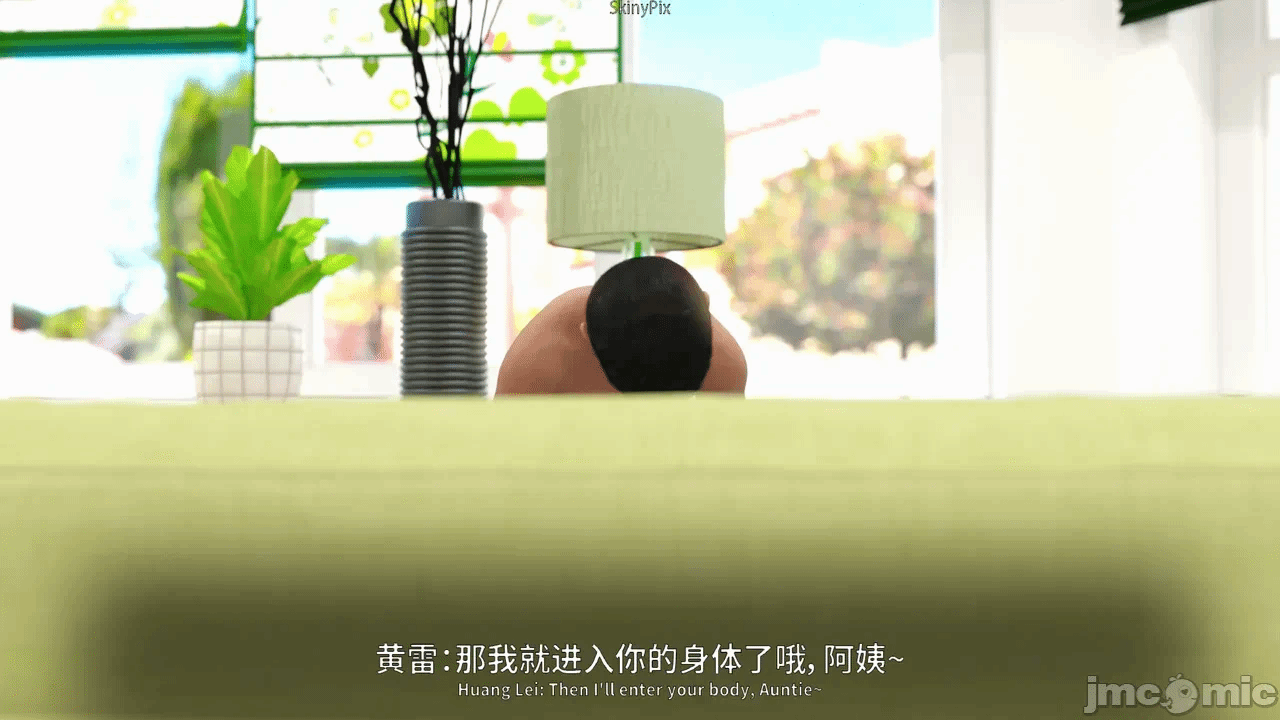 第一话 第 24 页