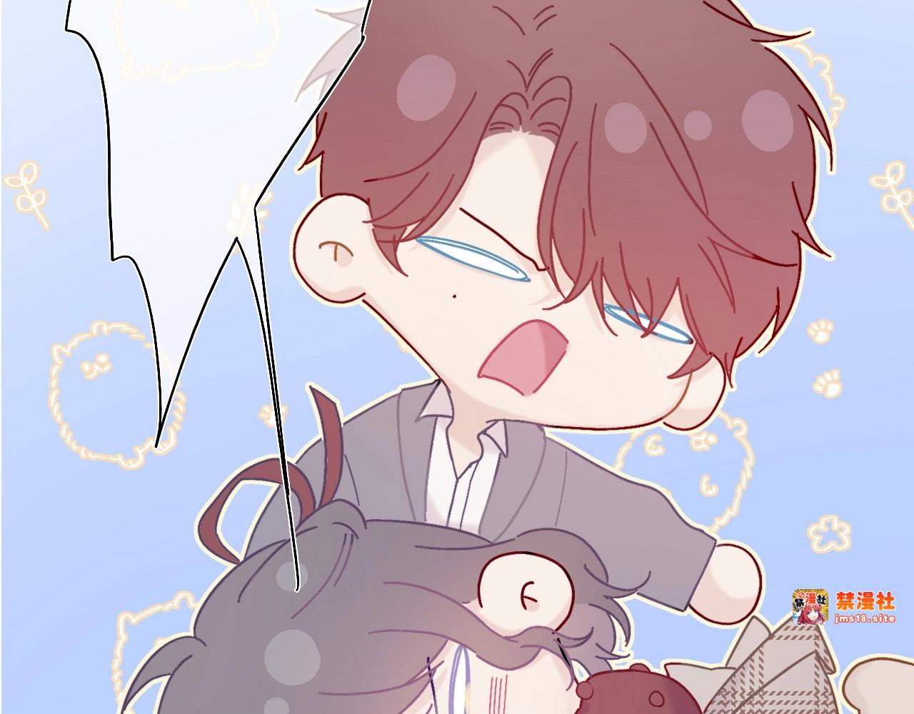 第36话 画不出来啦！qwq 第 119 页