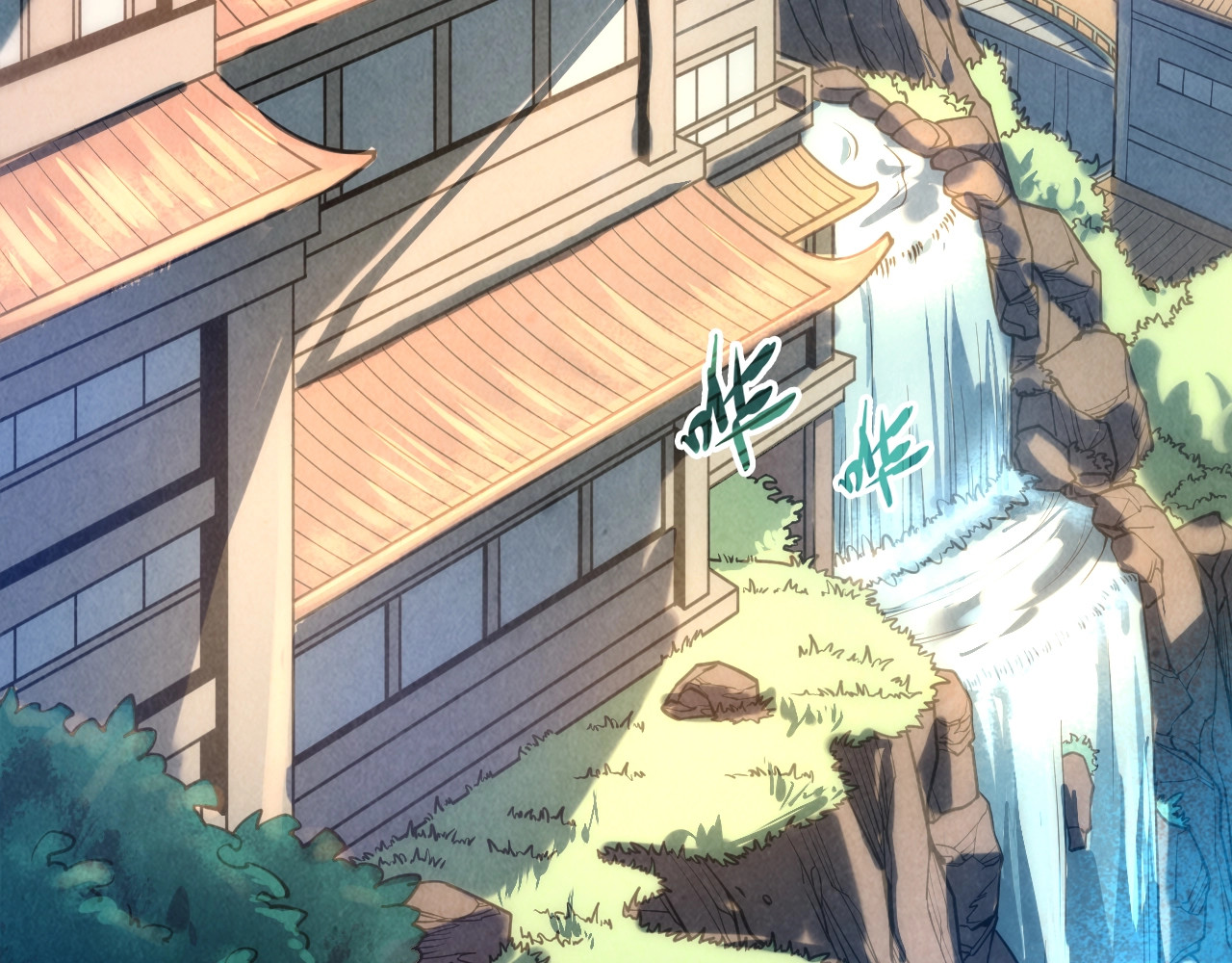 第12话 小枫林 第 6 页