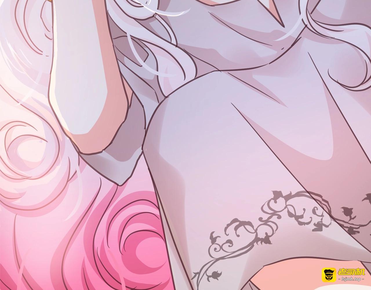 第23话 封印的代价 第 161 页