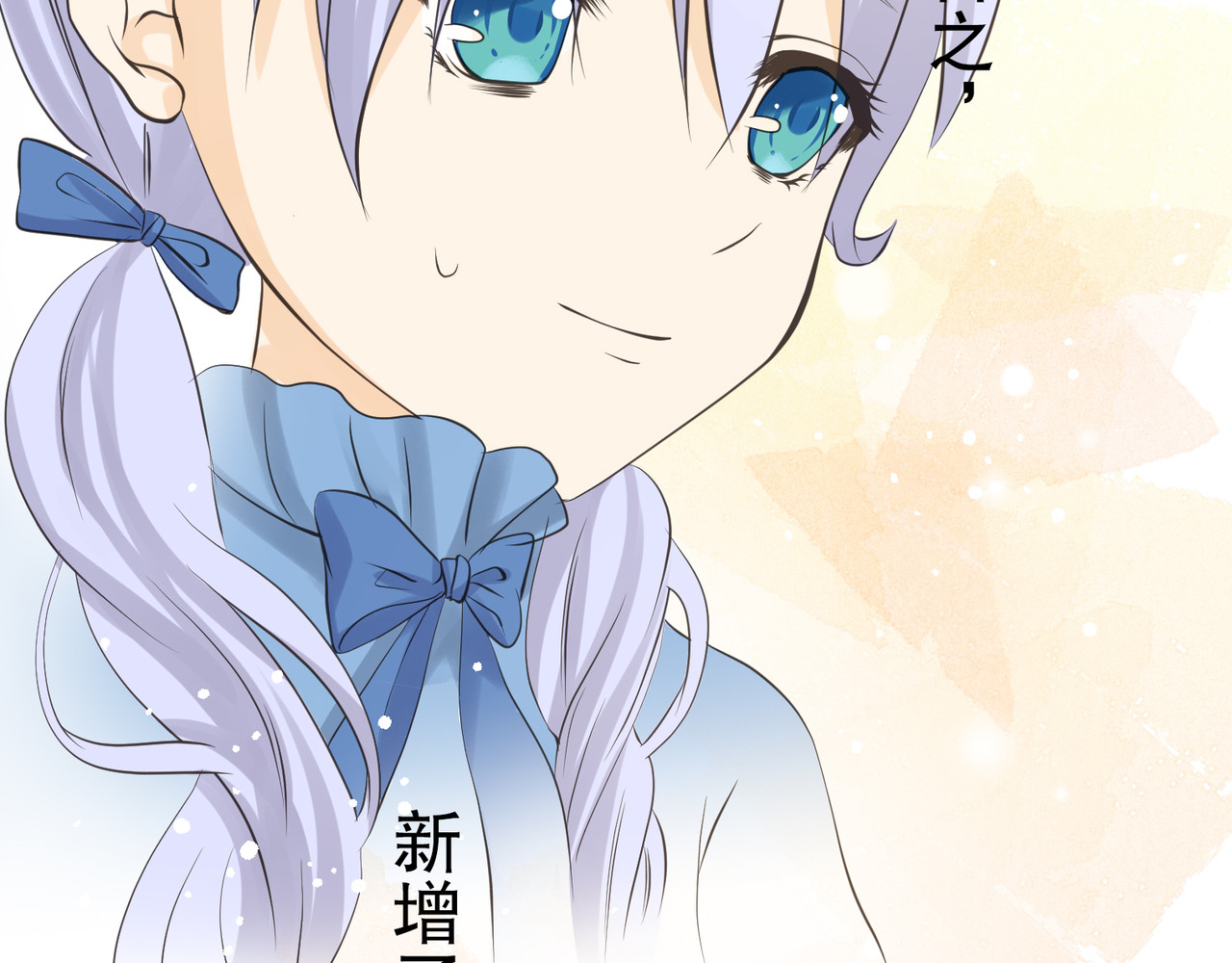 第02话 第 214 页