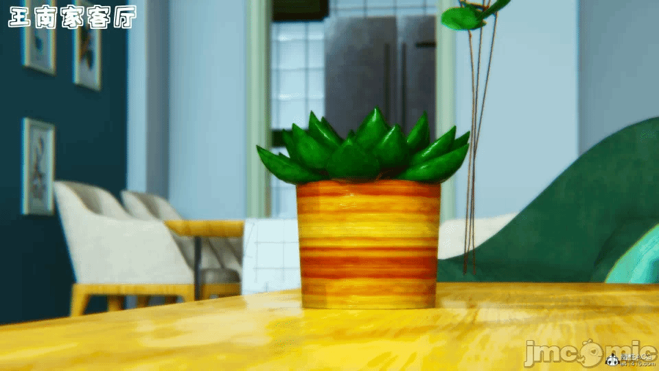 [3D]母与友母 00-03(完) 第一话 - 275