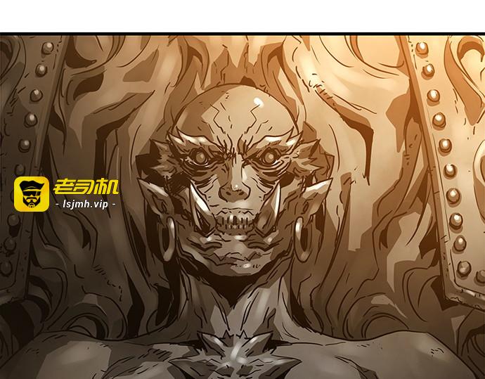 第86话 第 209 页