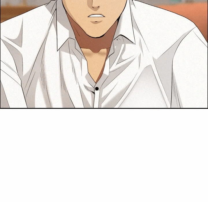 第48话 第 44 页