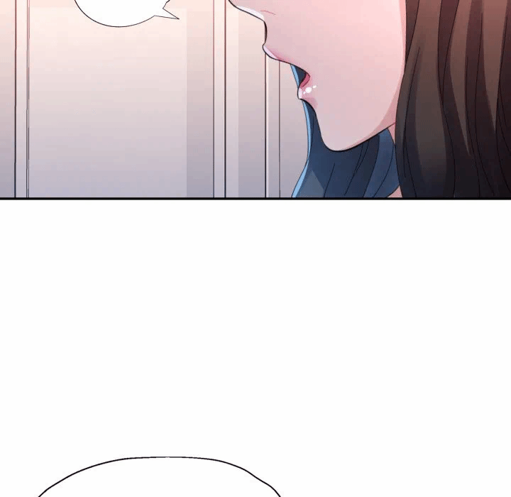 第8话 第 122 页