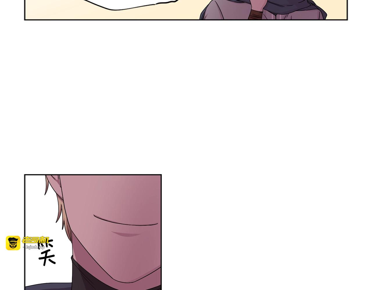 第40话 你太可爱了！ 第 49 页