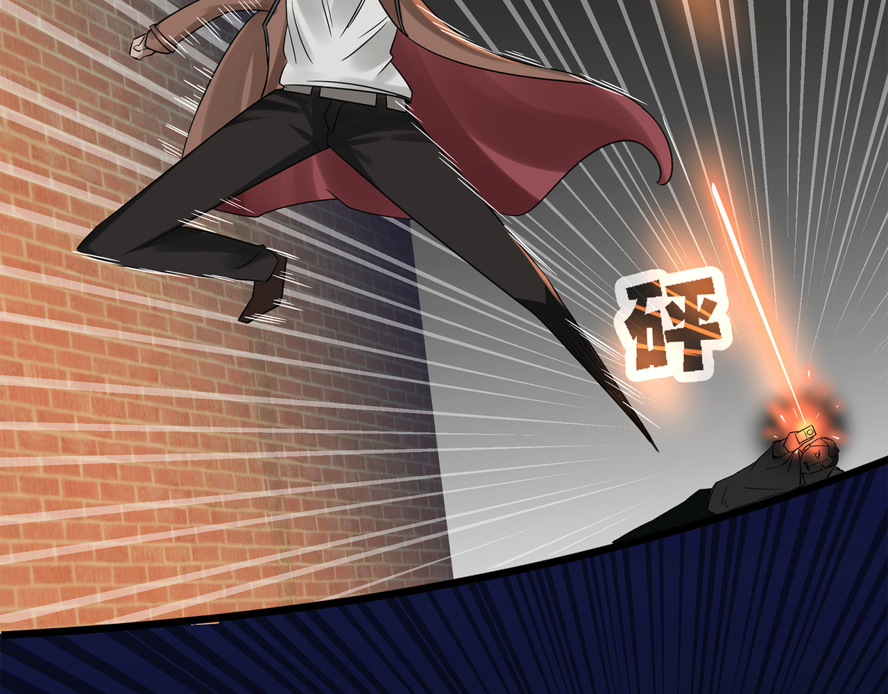 混子？警探？ 第 204 页