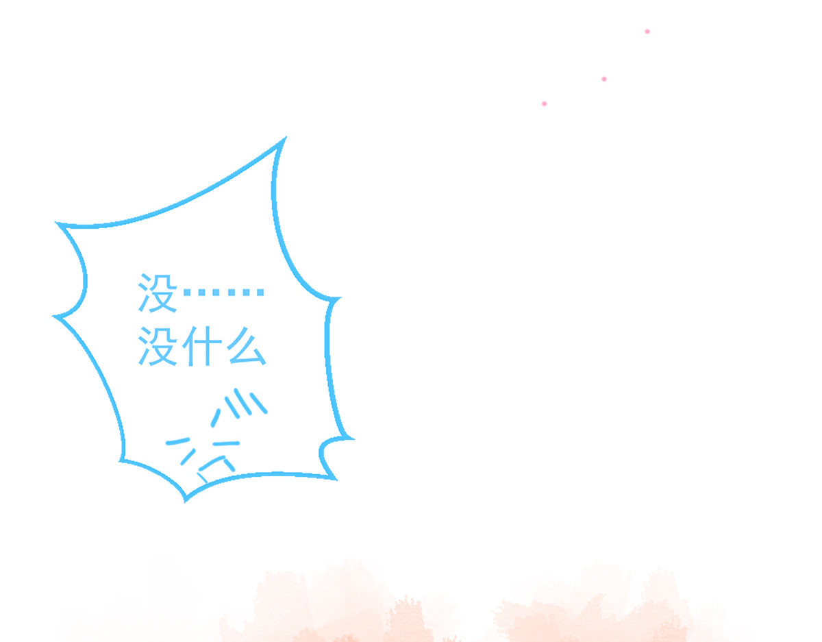 第4话 第 64 页