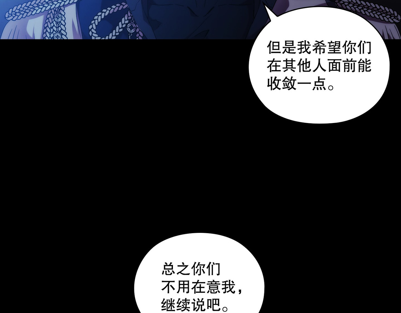 第 49话 第 113 页