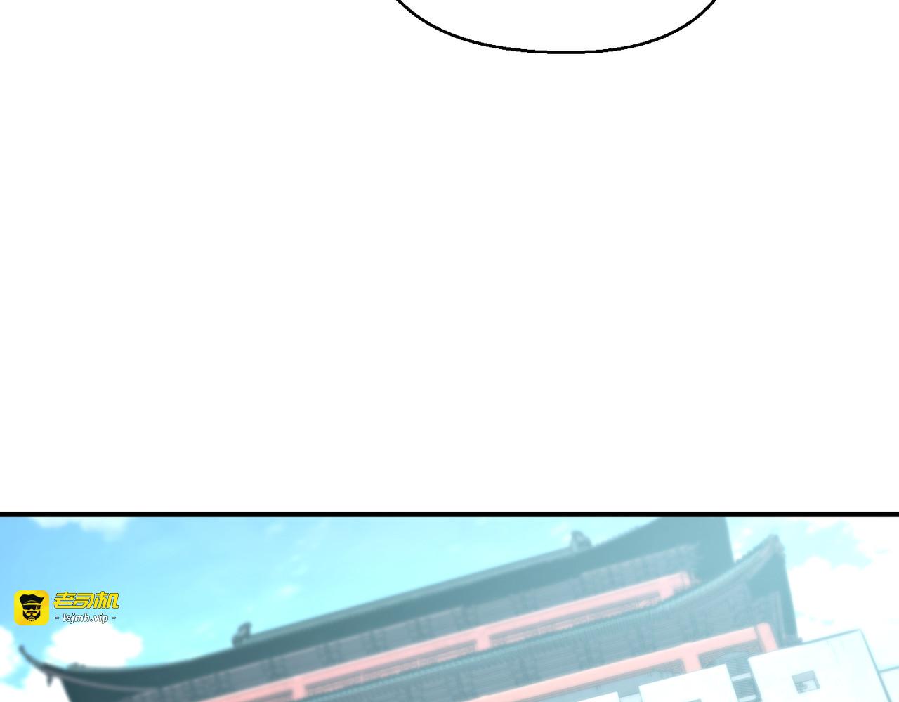 004话：猎杀凶兽 第 125 页