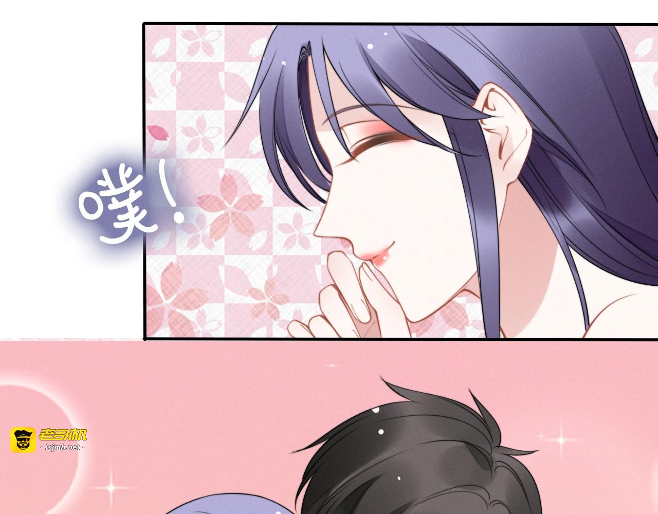 第115话 补偿❤ 第 65 页