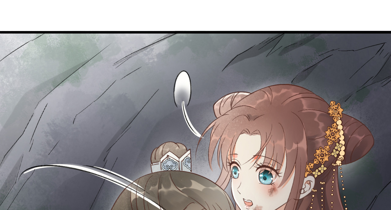 第12话 火热的亲密 第 42 页