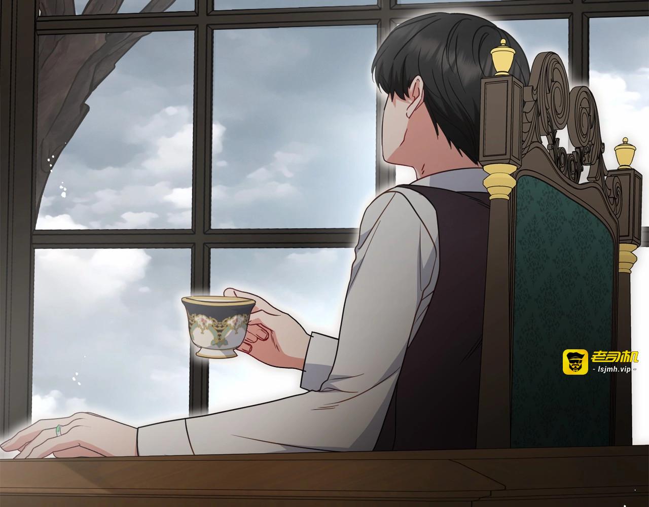 第35话 雨中捉迷藏 第 25 页