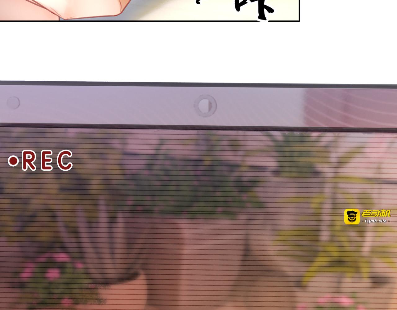 第119话 那个人竟然是她？ 第 17 页
