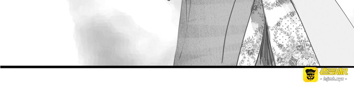 第81-82话 阿汪真实身份曝光，神秘男子介入 第 63 页