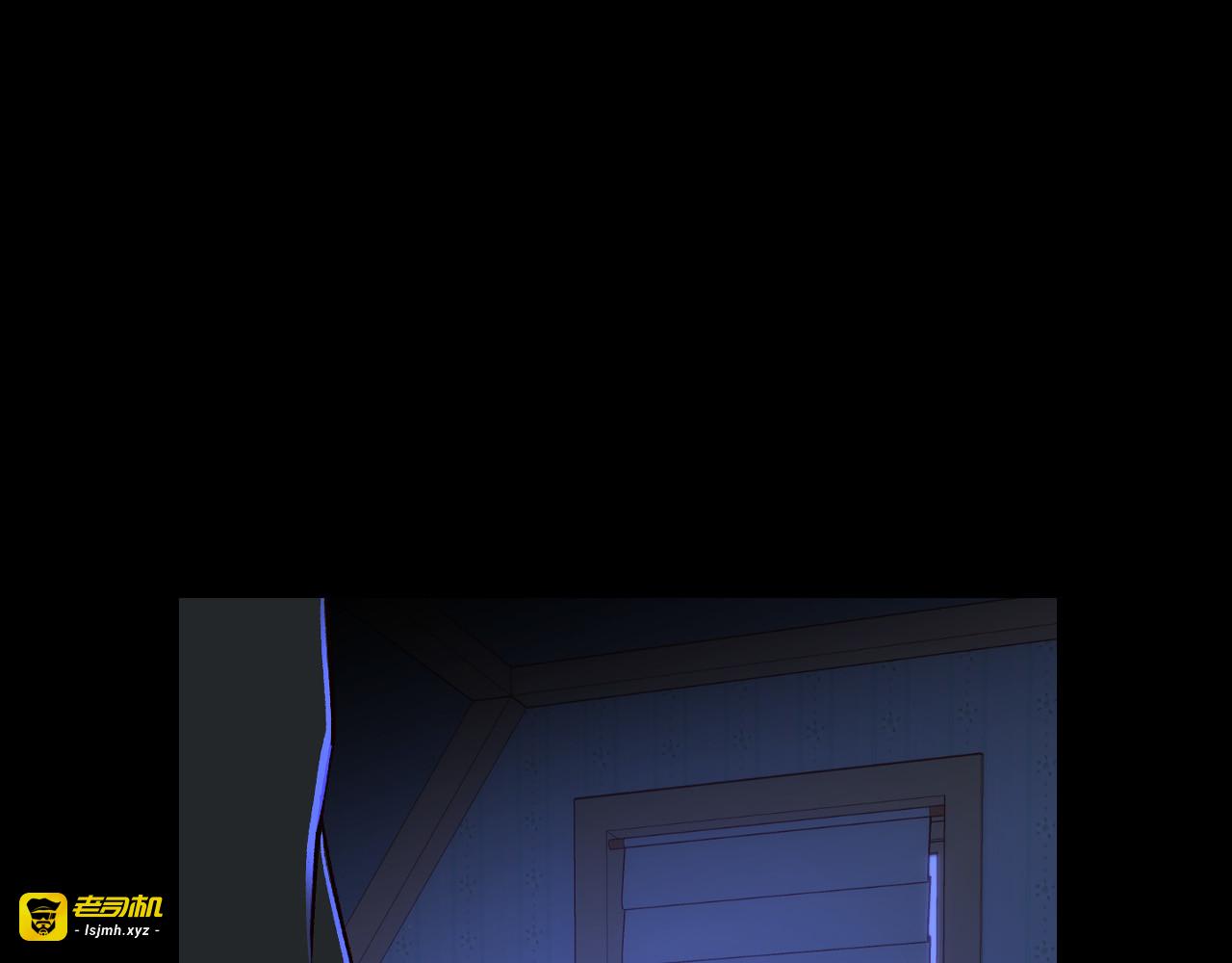 第51话 大魔法师的噩梦 第 157 页
