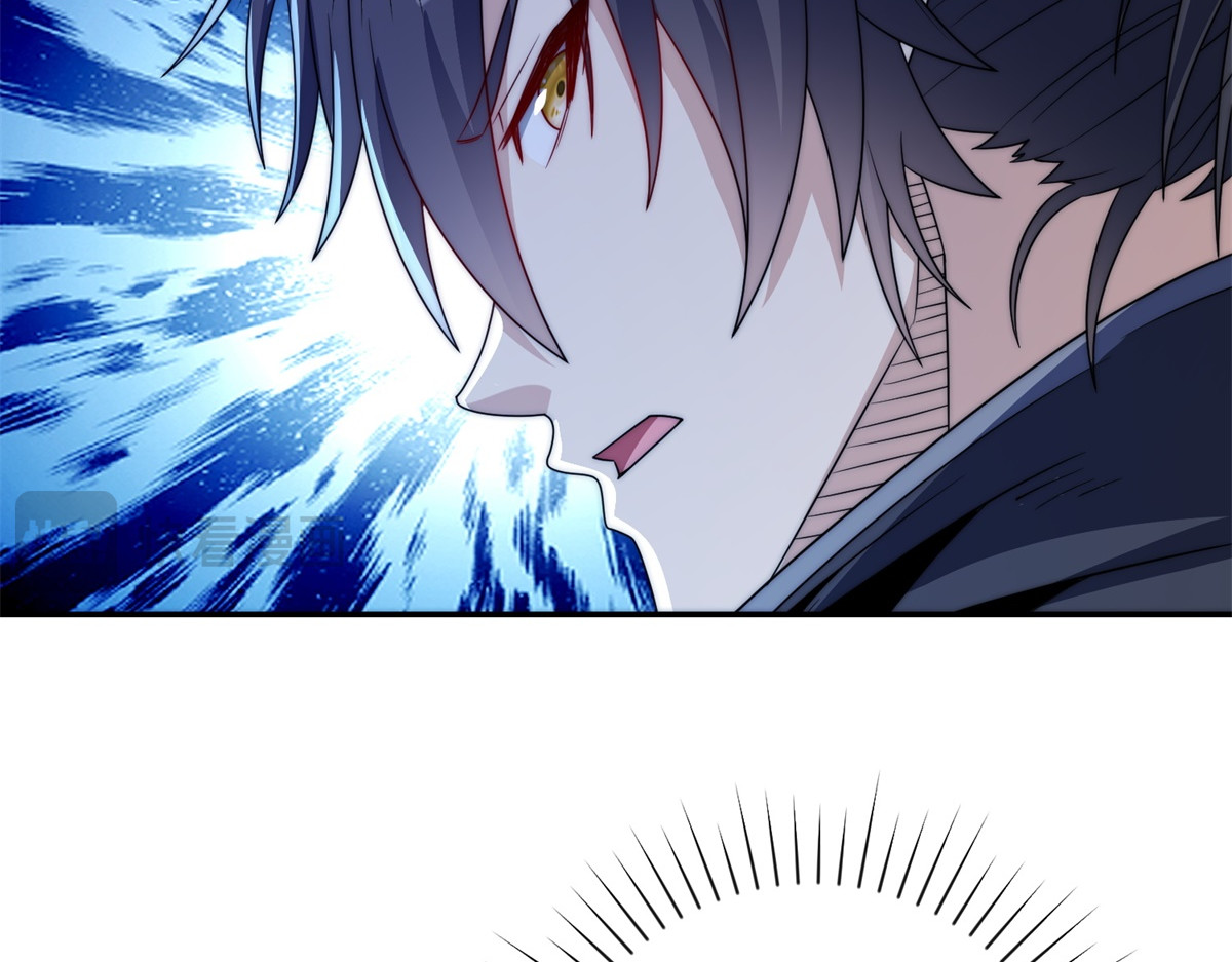 第54话 雨夜中的追猎 第 18 页
