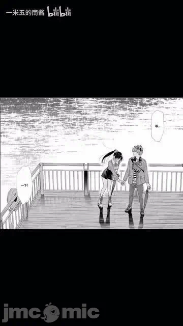 第169话 第 18 页