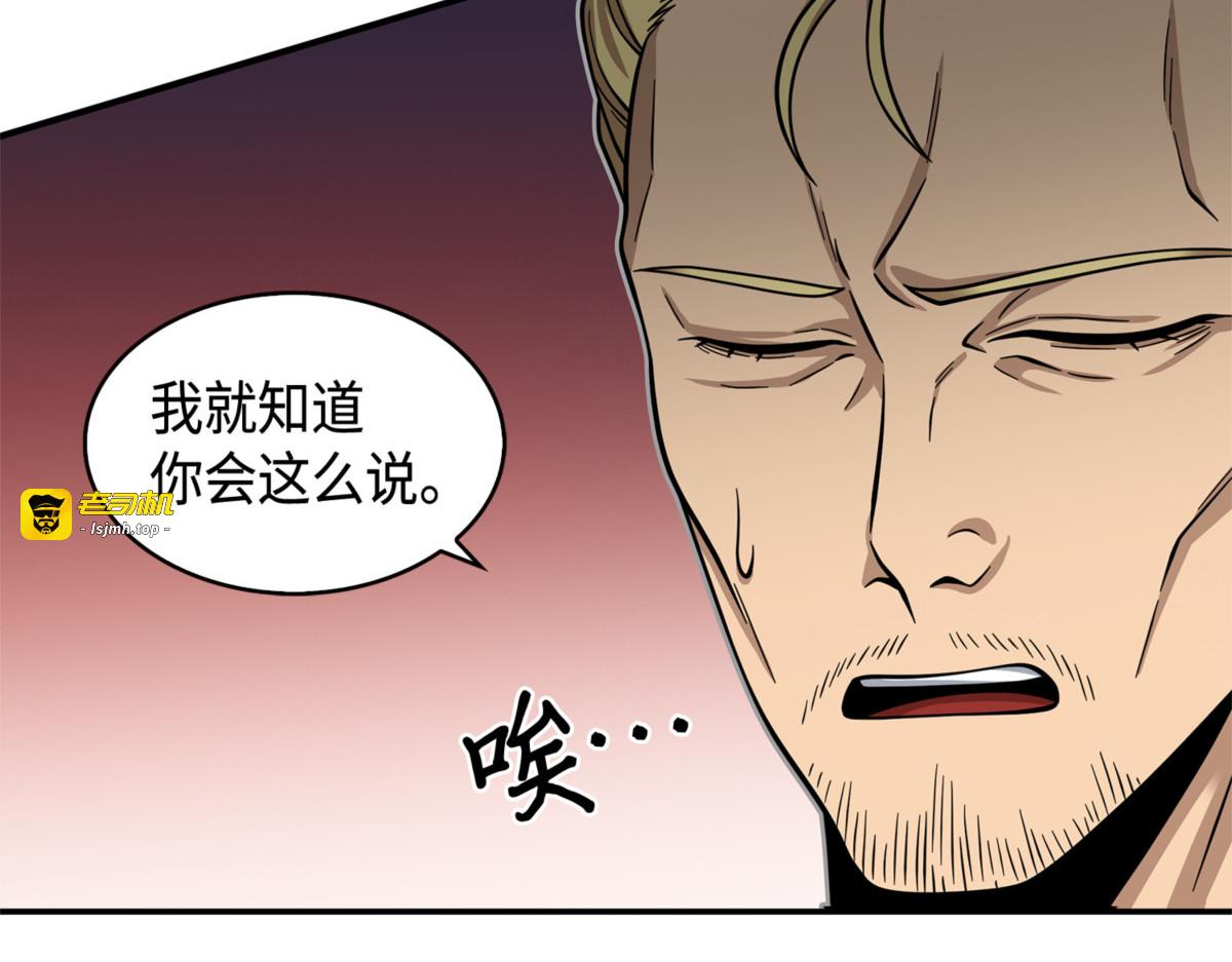 让我静静 第 71 页