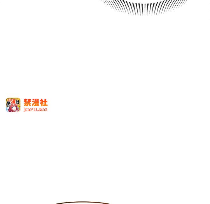 第21话 第 175 页