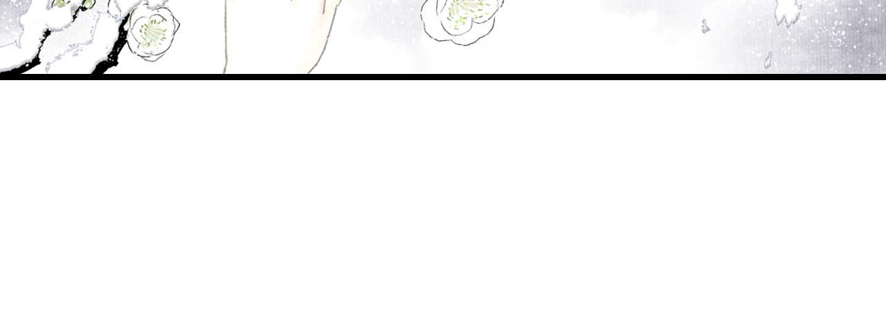 第95话 陈国局势风云突变 第 8 页