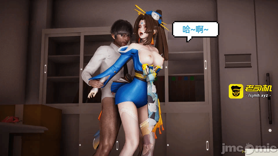 第一话 第 345 页