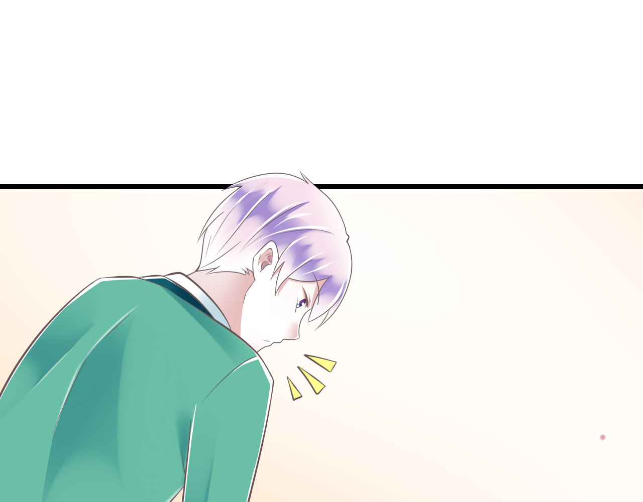第48话 真的哥哥 第 86 页