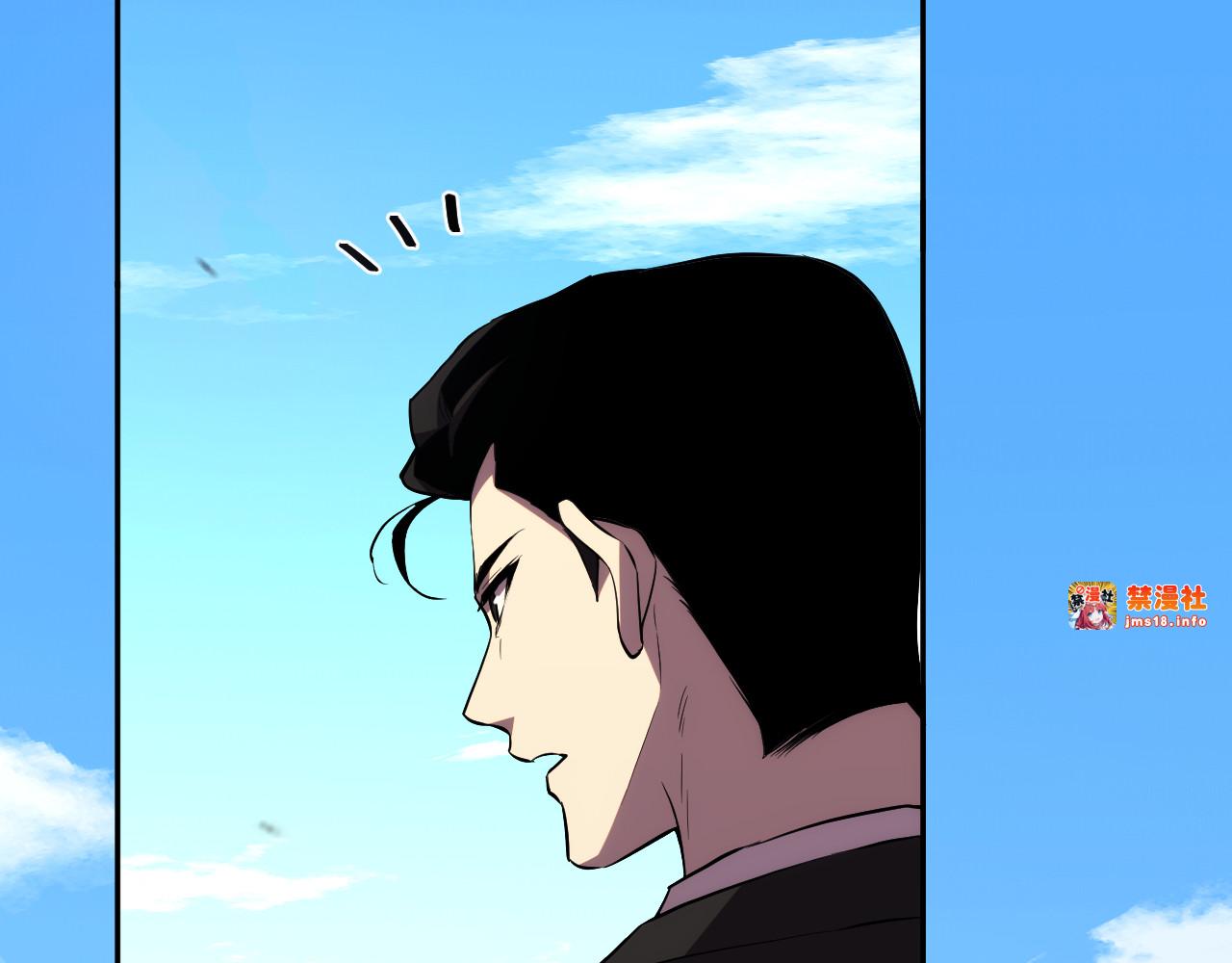 第13话   终极进化 第 103 页