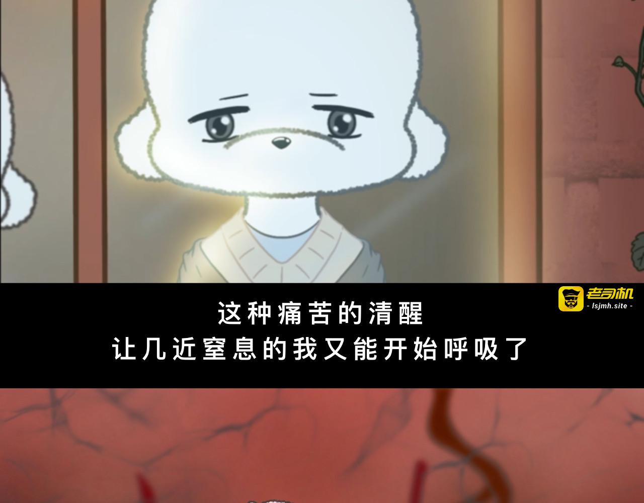 宝贝 第 43 页