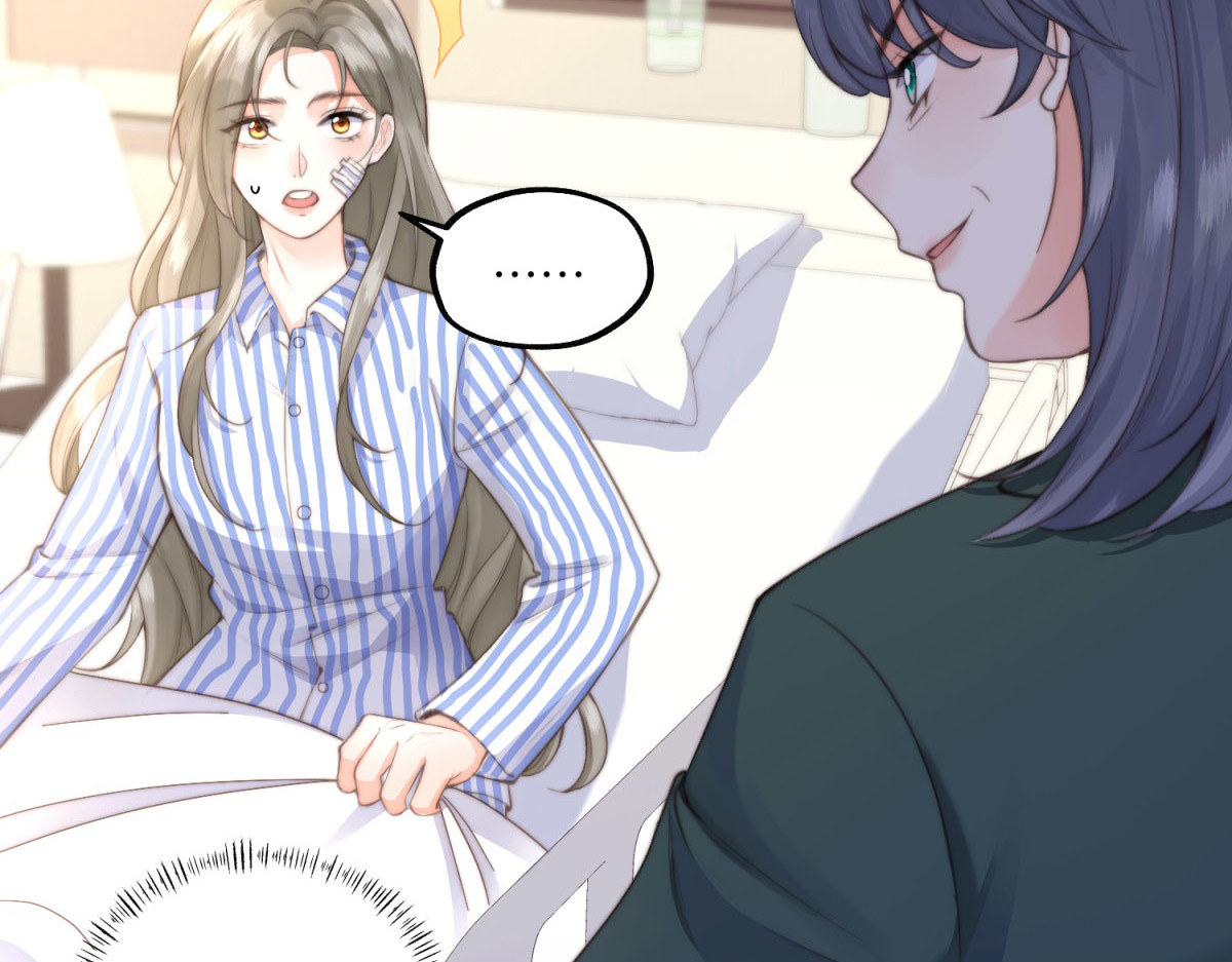 第1话 穿越到虐文结局 第 140 页