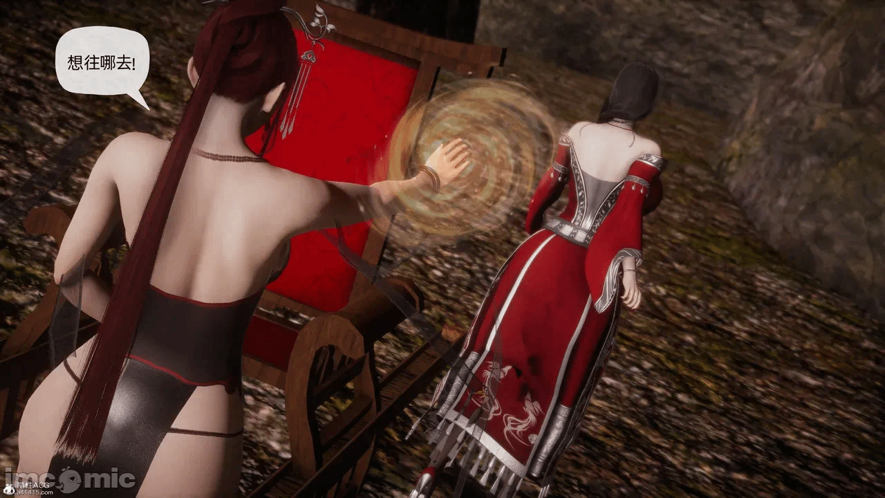[3D]天玄神魔录01-12 第一话 - 1552
